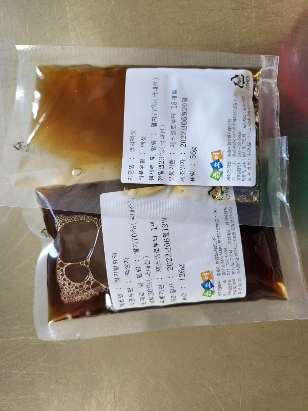 df72feed6305fc4174d4d08ba9828fac_1696947624_16.jpg df72feed6305fc4174d4d08ba9828fac_1696947624_16.jpg